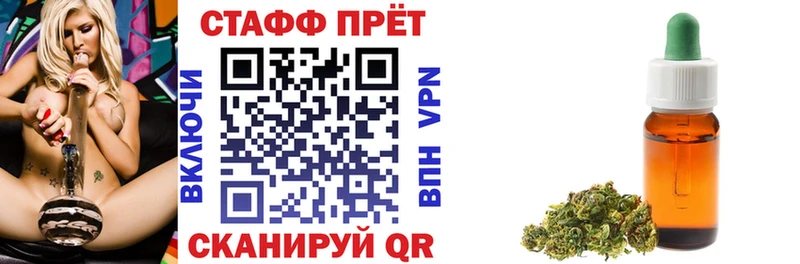 НБОМе Карталы