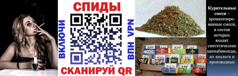 нарко площадка Telegram  Карталы  БУТИРАТ BDO 33%  наркотики 