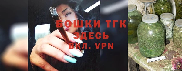 кокаин премиум Баксан