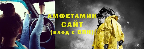 mix Беломорск