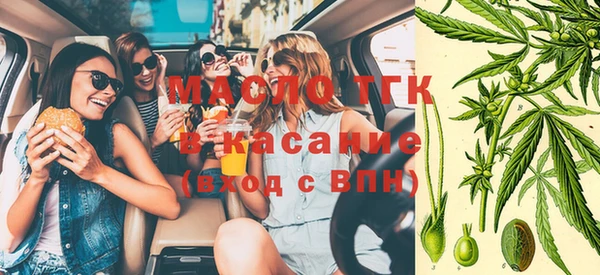 кокаин премиум Баксан