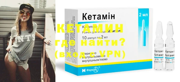 кокаин премиум Баксан