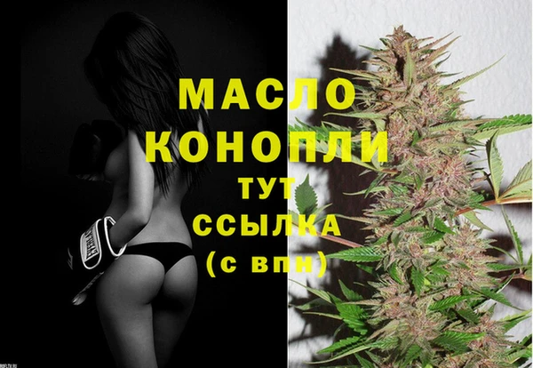 кокаин Балабаново