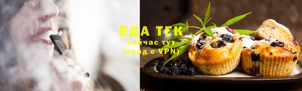 mix Беломорск