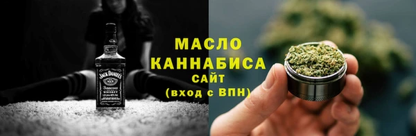 кокаин Балабаново
