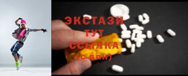 кокаин Балабаново