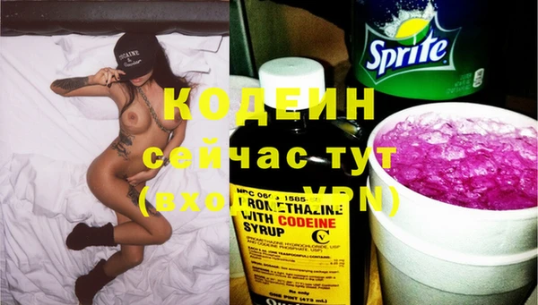 кокаин премиум Баксан