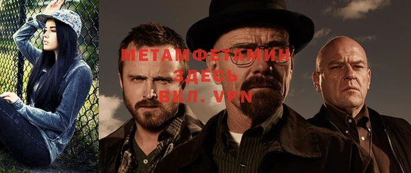 кокаин премиум Баксан