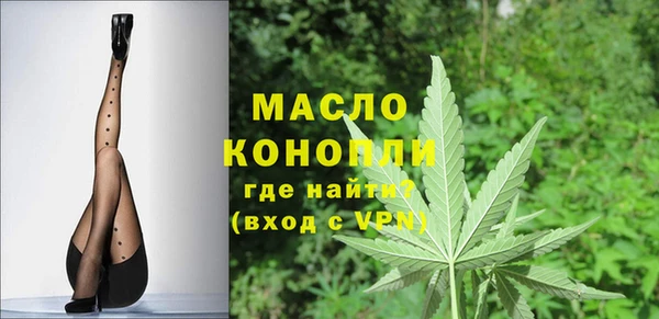 кокаин Балабаново