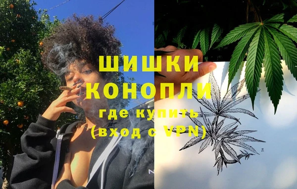 кокаин Балабаново