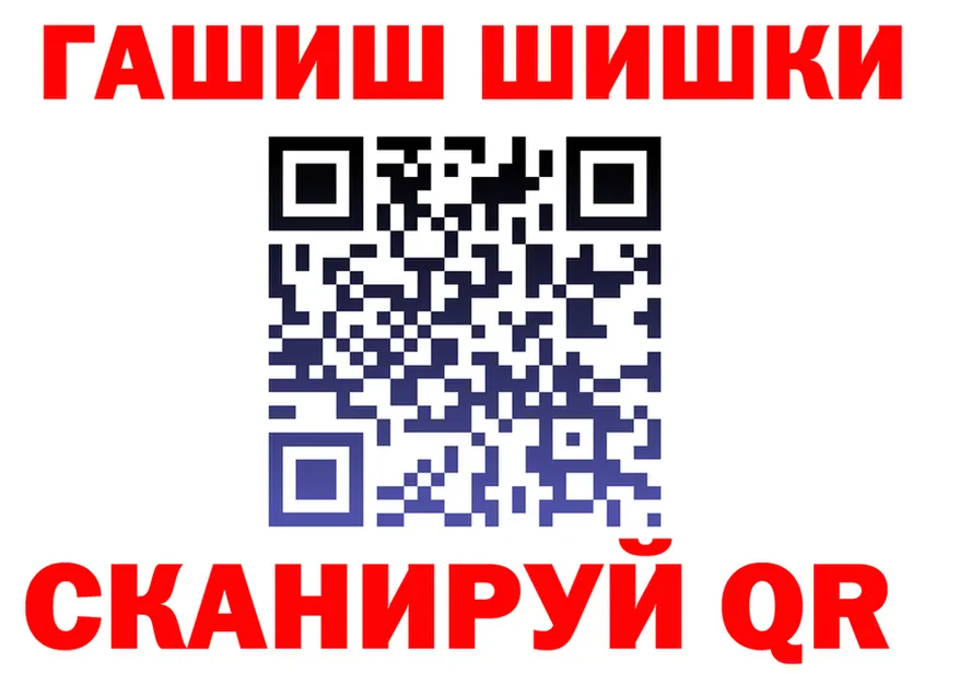 АМФ VHQ зеркало площадка блэк спрут Карталы