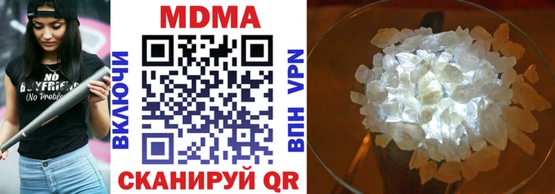 где продают наркотики  Карталы  МДМА кристаллы 