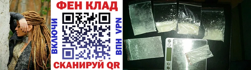 купить наркоту  Карталы  Первитин Methamphetamine 