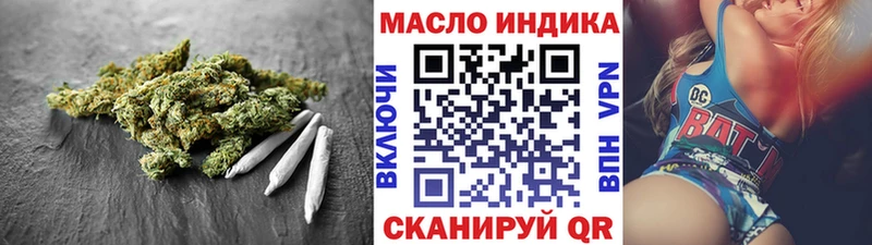 купить сайты mega tor Дистиллят ТГК Wax Карталы